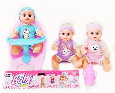 Babytrollyfordoll - OBL10003775