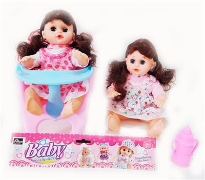 Babytrollyfordoll - OBL10003777