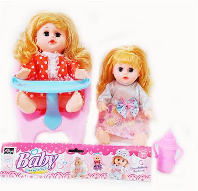 Babytrollyfordoll - OBL10003778