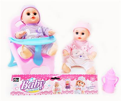 Babytrollyfordoll - OBL10003779