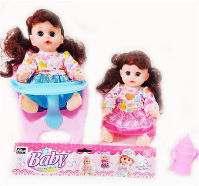 Babytrollyfordoll - OBL10003780