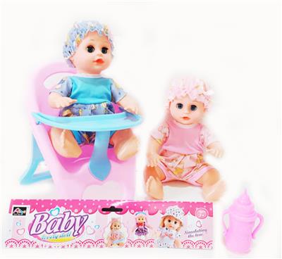 Babytrollyfordoll - OBL10003781