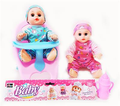 Babytrollyfordoll - OBL10003782
