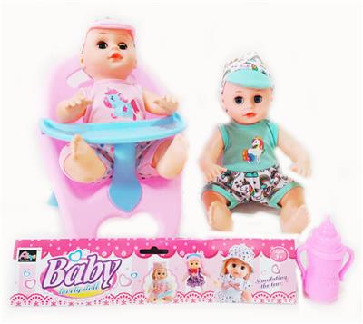 Babytrollyfordoll - OBL10003784