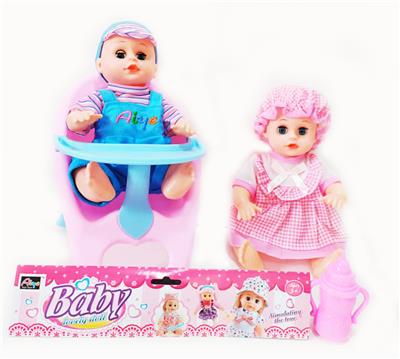 Babytrollyfordoll - OBL10003785