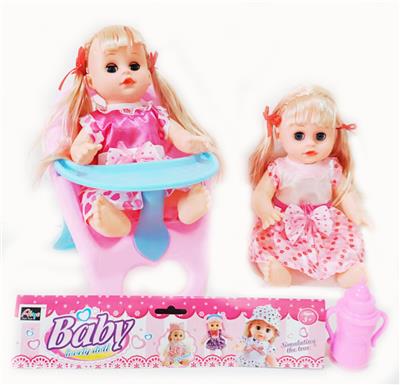 Babytrollyfordoll - OBL10003787