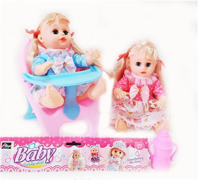 Babytrollyfordoll - OBL10003788