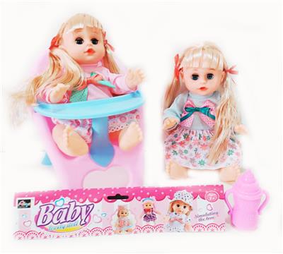 Babytrollyfordoll - OBL10003790
