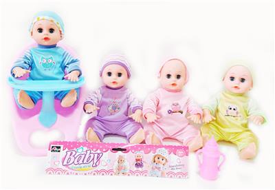 Babytrollyfordoll - OBL10003791