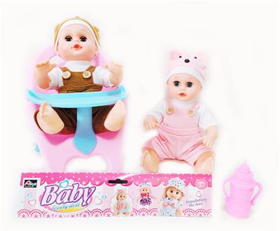Babytrollyfordoll - OBL10003792