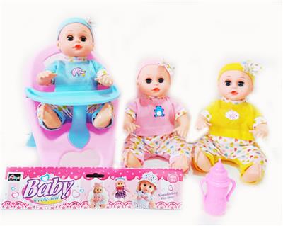 Babytrollyfordoll - OBL10003796