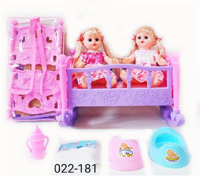 Babytrollyfordoll - OBL10003800