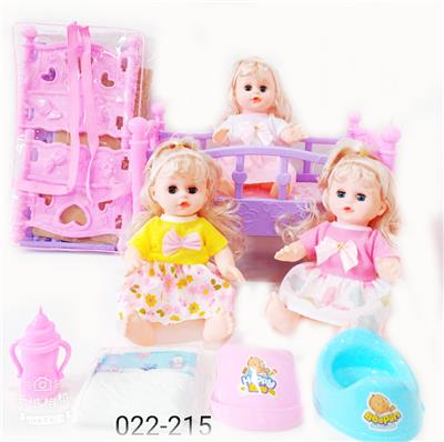 Babytrollyfordoll - OBL10003834
