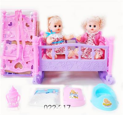 Babytrollyfordoll - OBL10003836