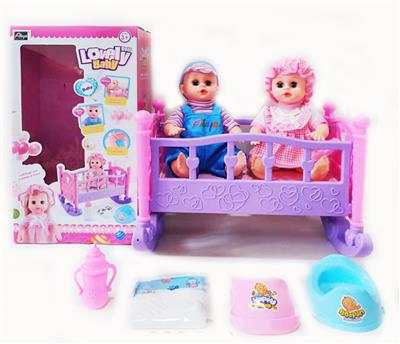 Babytrollyfordoll - OBL10003847