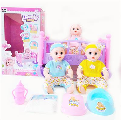 Babytrollyfordoll - OBL10003849