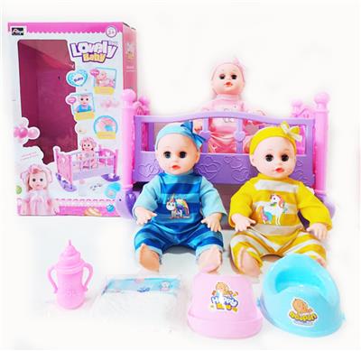Babytrollyfordoll - OBL10003853
