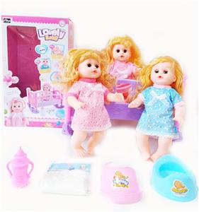 Babytrollyfordoll - OBL10003878