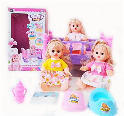 Babytrollyfordoll - OBL10003879