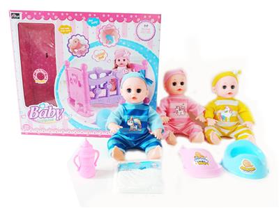 Babytrollyfordoll - OBL10003903