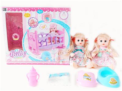Babytrollyfordoll - OBL10003914
