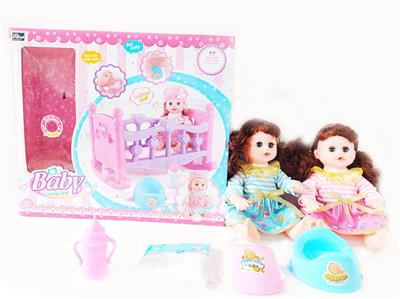 Babytrollyfordoll - OBL10003917
