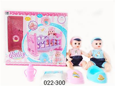 Babytrollyfordoll - OBL10003919
