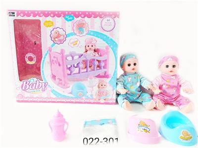Babytrollyfordoll - OBL10003920