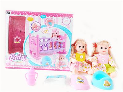 Babytrollyfordoll - OBL10003921