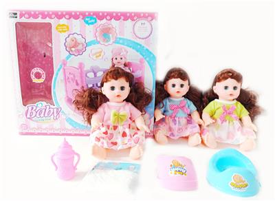 Babytrollyfordoll - OBL10003928