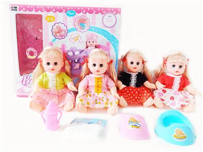 Babytrollyfordoll - OBL10003929