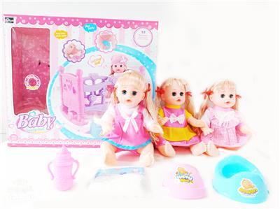 Babytrollyfordoll - OBL10003930