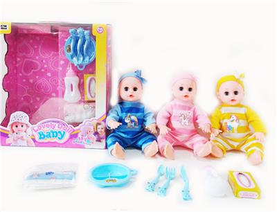Babytrollyfordoll - OBL10003935