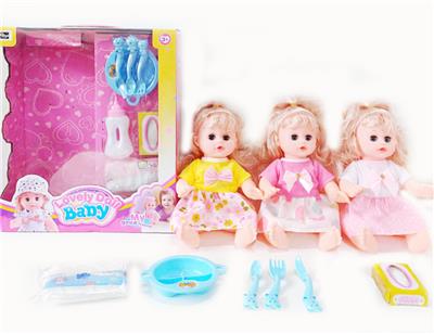 Babytrollyfordoll - OBL10003937