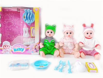 Babytrollyfordoll - OBL10003940