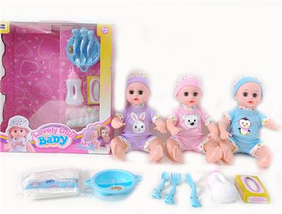 Babytrollyfordoll - OBL10003941