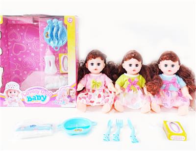 Babytrollyfordoll - OBL10003942