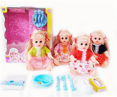 Babytrollyfordoll - OBL10003943