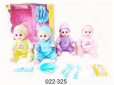 Babytrollyfordoll - OBL10003944