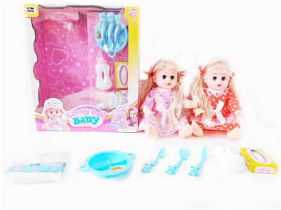 Babytrollyfordoll - OBL10003945