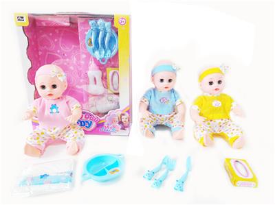 Babytrollyfordoll - OBL10003947