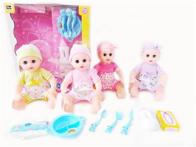 Babytrollyfordoll - OBL10003950