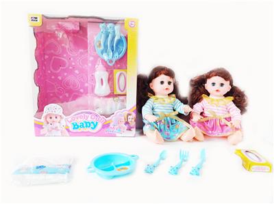 Babytrollyfordoll - OBL10003956