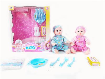 Babytrollyfordoll - OBL10003958