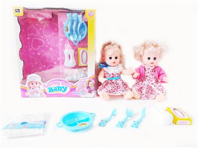 Babytrollyfordoll - OBL10003968