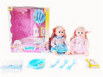 Babytrollyfordoll - OBL10003978