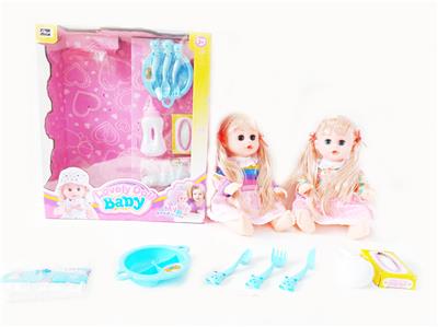 Babytrollyfordoll - OBL10003982