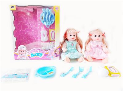 Babytrollyfordoll - OBL10003984