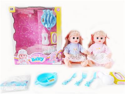 Babytrollyfordoll - OBL10003986
