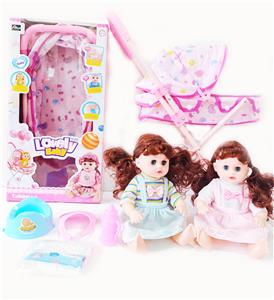Babytrollyfordoll - OBL10003988